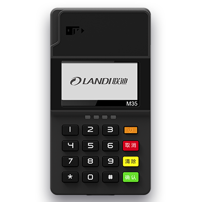 總部來電要求更換pos機，這些套路不可信，避免上當受騙