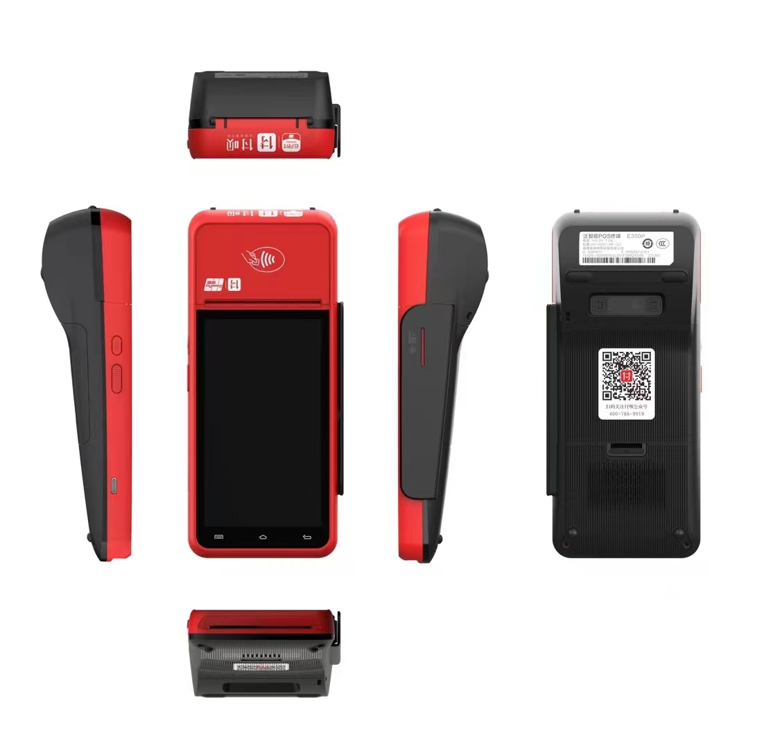 在北京銀聯(lián)POS機(jī)辦理全攻略及注意事項(xiàng)