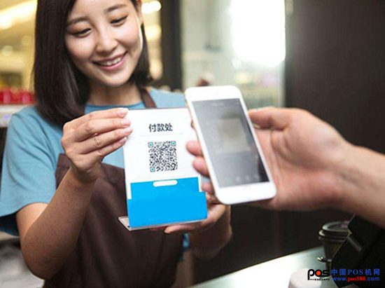 條碼支付業務規范出臺，最熱門金融支付受理工具剖析