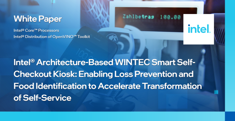 中科英泰與英特爾共推創新自助解決方案