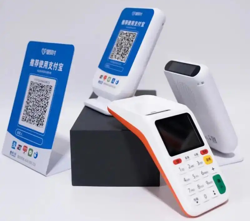 英國老牌銀行或出售支付業務